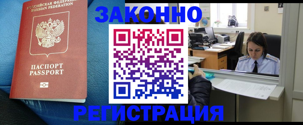 форма 3 в Набережных Челнах